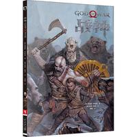 《战神》(新星出版社)