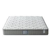 KING KOIL 金可儿 护脊2.0 乳胶弹簧床垫 180*200*22cm