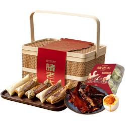 诸老大 诸事圆满 粽子礼盒 1酱鸭+8粽+6蛋 1460g