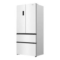 容声 Ronshen526pro双净双系统法式多门四开门电冰箱制冰家用一级能效风冷无霜BCD-526WD15MPA白