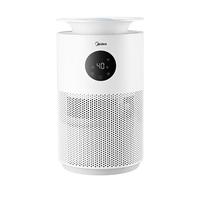 美的(Midea)【智能语音】无雾加湿器婴儿智能除菌静音家用卧室增湿办公室桌面加湿器雾化加湿器SZY-W40S