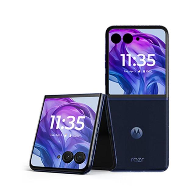 京东百亿补贴：摩托罗拉 moto razr 50 Ultra 5G折叠屏手机 12GB+256GB 复古单宁