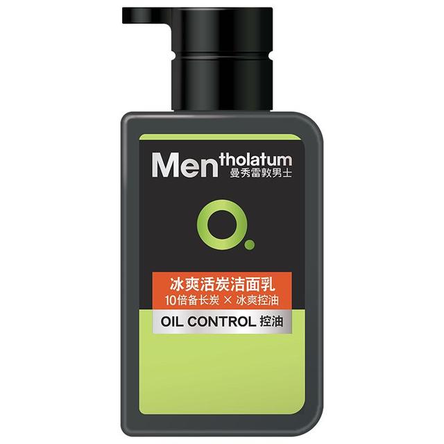 曼秀雷敦 OC控油清爽系列 男士冰爽活炭洁面乳 150ml