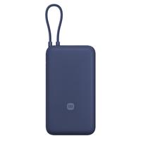 Xiaomi/小米 33W快充 充电宝  深空蓝 20000mAh