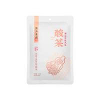 潮汕集锦 酸菜老坛腌制0添加泡菜免洗即食咸菜酸汤酸菜鱼640g/盒