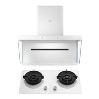 米家 S2系列 MJ05A+MJ04A 侧吸式烟灶套装 天然气