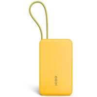 vivo 45W 自带线充电宝 20000mAh 极速黄