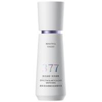 Vetes/维特丝 美白祛斑 面部精华液 40g