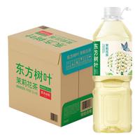 农夫山泉东方树叶原味茶饮料 1.5L*6瓶 茉莉花茶