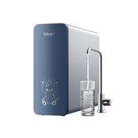 云米 小京龙 MR862-D 反渗透纯水机