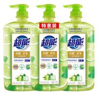 超能 离子去油洗洁精 1kg*3瓶 柠檬护手