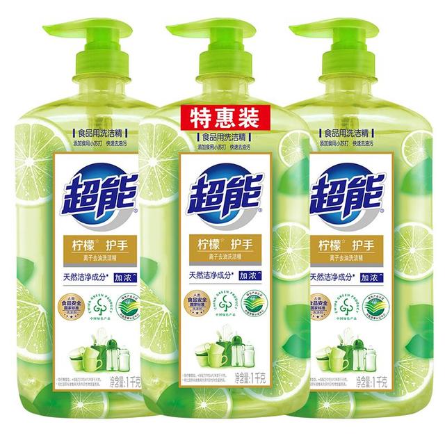 超能 肖战同款洗洁精爆汁鲜柠1kg*3套装（新老包装随机发）