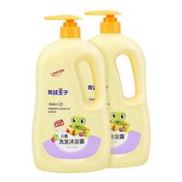 青蛙王子 自然至亲系列 婴幼儿沐浴露 柠檬维C 1.1L