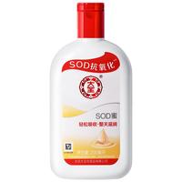 Dabao 大宝 SOD蜜 200ml
