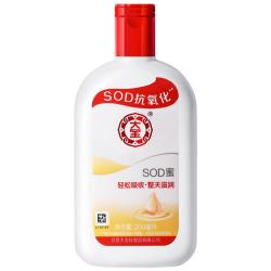 大宝 SOD蜜 200ml