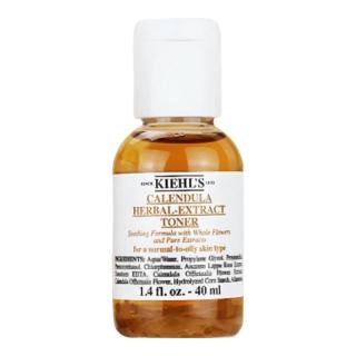 移动端、京东百亿补贴：科颜氏 金盏花系列 保湿 金盏花植萃爽肤水  40ml