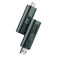 海康威视（HIKVISION）2TB USB3.2 Type-C双接口高速固态U盘S1000 读速1080MB/s 华为苹果Iphone16手机电脑通用移动优盘