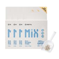 YANXUAN 网易严选 四合一混合猫砂 2.5kg*4袋