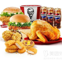 肯德基餐饮美食_KFC 肯德基 三人餐全鸡桶套餐兑换券·1张多少钱-什么值得买