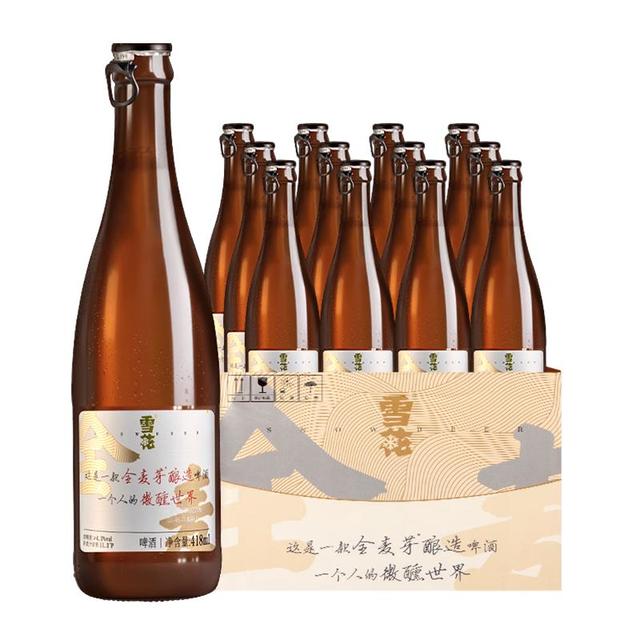 移动端、京东百亿补贴：雪花 “小棕瓶”全麦精酿418ml*12瓶