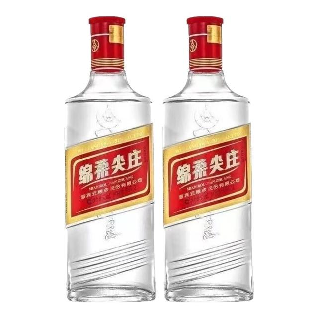 WULIANGYE 五粮液尖庄光瓶131 50度浓香型白酒500ml*12瓶【报价价格评测