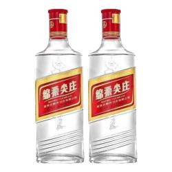五粮液 绵柔尖庄 50%vol 浓香型白酒 500ml*12瓶