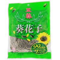 正林 葵花子250g/袋