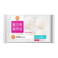 babi 巴比 奥尔良鸡肉包300g*2包 12只 儿童早餐包子馒头 面点 速食食品