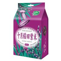 SHI YUE DAO TIAN 十月稻田 三色紫米 1kg