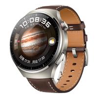 HUAWEI 华为 WATCH 4 Pro eSIM智能手表 48mm 木星棕