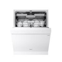 国家补贴：美的 万向 X6S Max 嵌入式洗碗机 18套 白