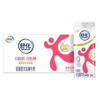 舒化 伊利舒化脱脂无乳糖牛奶220ml*24盒 6月产