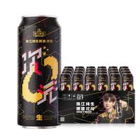 PEARL RIVER 珠江啤酒 次元纯生 500ml*24听