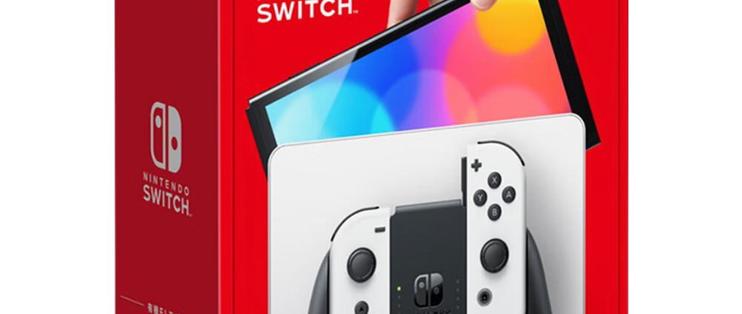 等到双11再买Switch OLED，能等回1099吗？