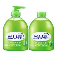 Bluemoon 蓝月亮 芦荟抑菌洗手液 500g+无按压泵500g