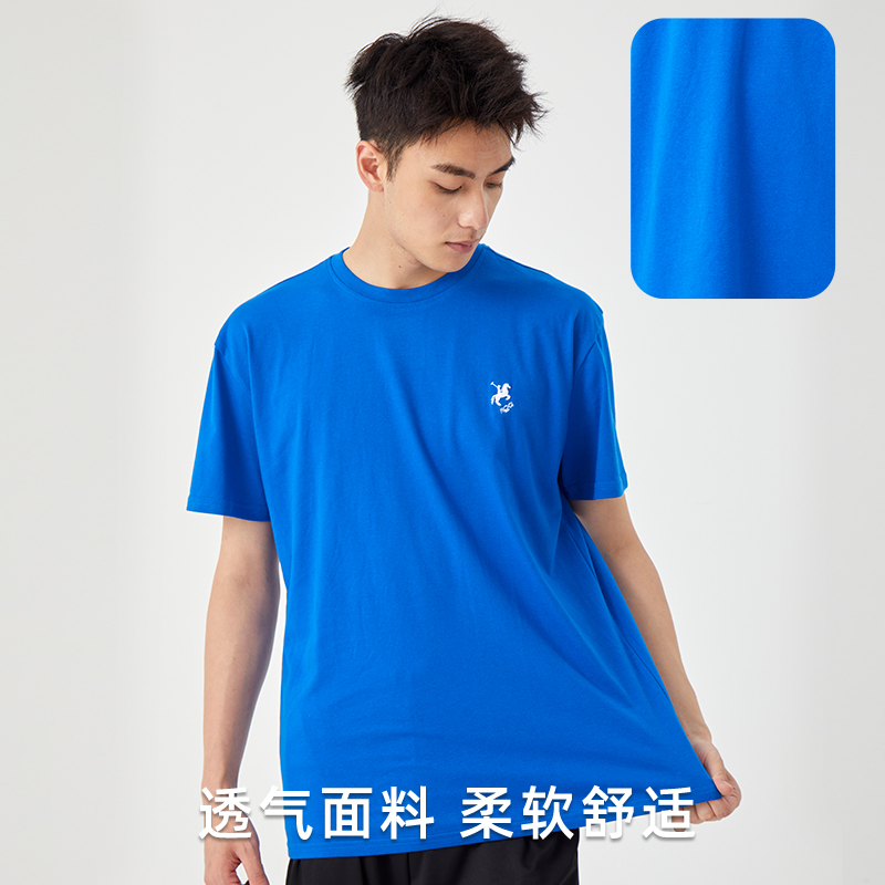 红色