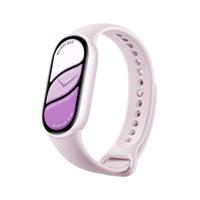 小米手环10NFC版 陶瓷材质限量版 紫色+科纳皮磁吸腕带 冰川白（腕带单独） 紫色+科纳皮磁吸腕带 冰川白套装