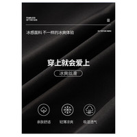 JEEP SPIRIT 吉普  夏季冰丝五分裤子  (速干透气沙滩运动短裤） 黑色 XL （冰丝凉感耐穿丝滑）