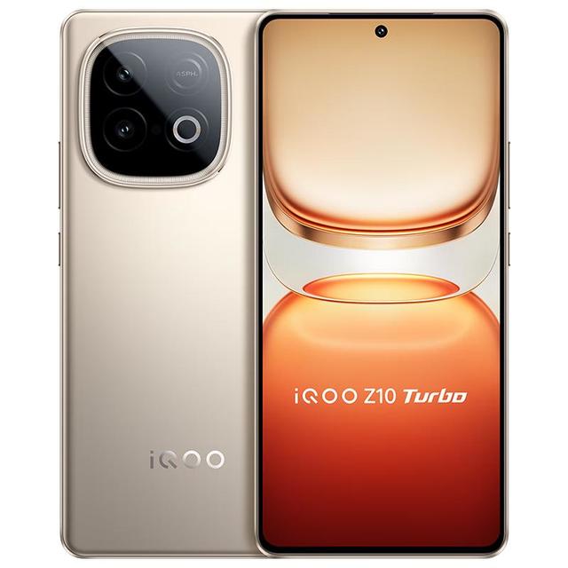 iQOO Z10 Turbo 5G手机 12GB+512GB 沙漠色