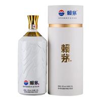 赖茅世界羽联纪念酒 酱香白酒 贵州高端白酒 53度 2.5L 1瓶 单瓶装