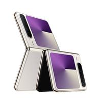 华为 Pura X 折叠屏手机 12GB+512GB 月影灰