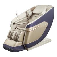 国家补贴：荣泰 A39 零重力太空舱按摩椅 砂色