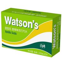 watsons 屈臣氏 苏打汽水 香草味 330ml*24听