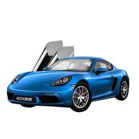 移动端、京东百亿补贴：康得新 玻璃防晒隔热膜汽车膜 全车套装包施工微晶系列（前浅后深）