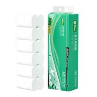 雨森(YUSEN)原生纯木无芯卷纸卫生纸58g*12卷5层加厚木浆卷纸巾厕所手纸巾