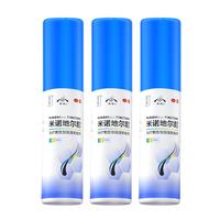 发迹 米诺地尔酊 90ml *3 瓶装 5%浓度