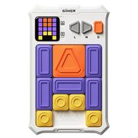 GiiKER 计客 超级华容道PRO多玩法益智玩具六一儿童节