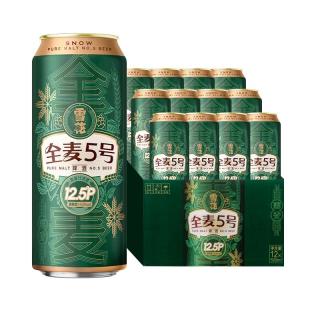 88VIP：雪花 啤酒全麦5号500ml*12听麦汁浓度12.5度
