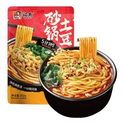 宛禾 砂锅土豆粉袋装麻辣烫粗米线