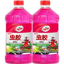 龟牌 urtle Wax 龟牌 樱桃爽虫胶玻璃水 2l＊两瓶